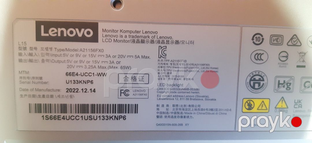 Lenovo L15 Portativ Monitor Type-C 15.6" FHD (Tam Yeni / Open Box) — Kompüterlər və noutbuklar, Bakı (6)