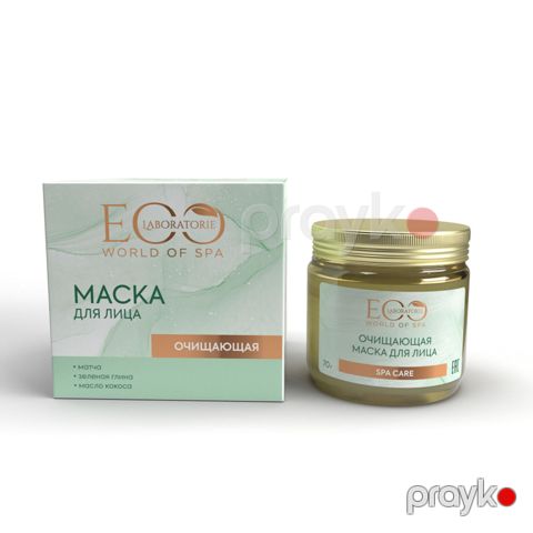 Təmizləyici üz maskası ECO Laboratorie Spa Care 70 q — Bakı