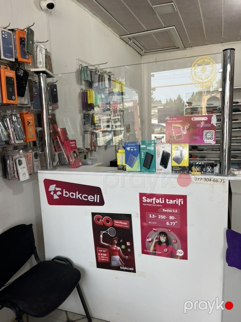 Məhsul: Mobil aksesuarlar və telefon təmiri xidməti Təsvir: - Telefon — Vitrini, Digah (3)