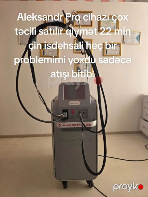 Epilyasiya üçün — Bakı