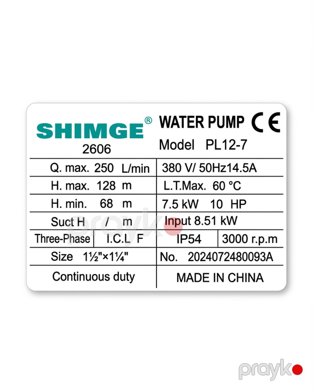Su nasosu Shimge PL12-7 — Mallar, Bakı (2)