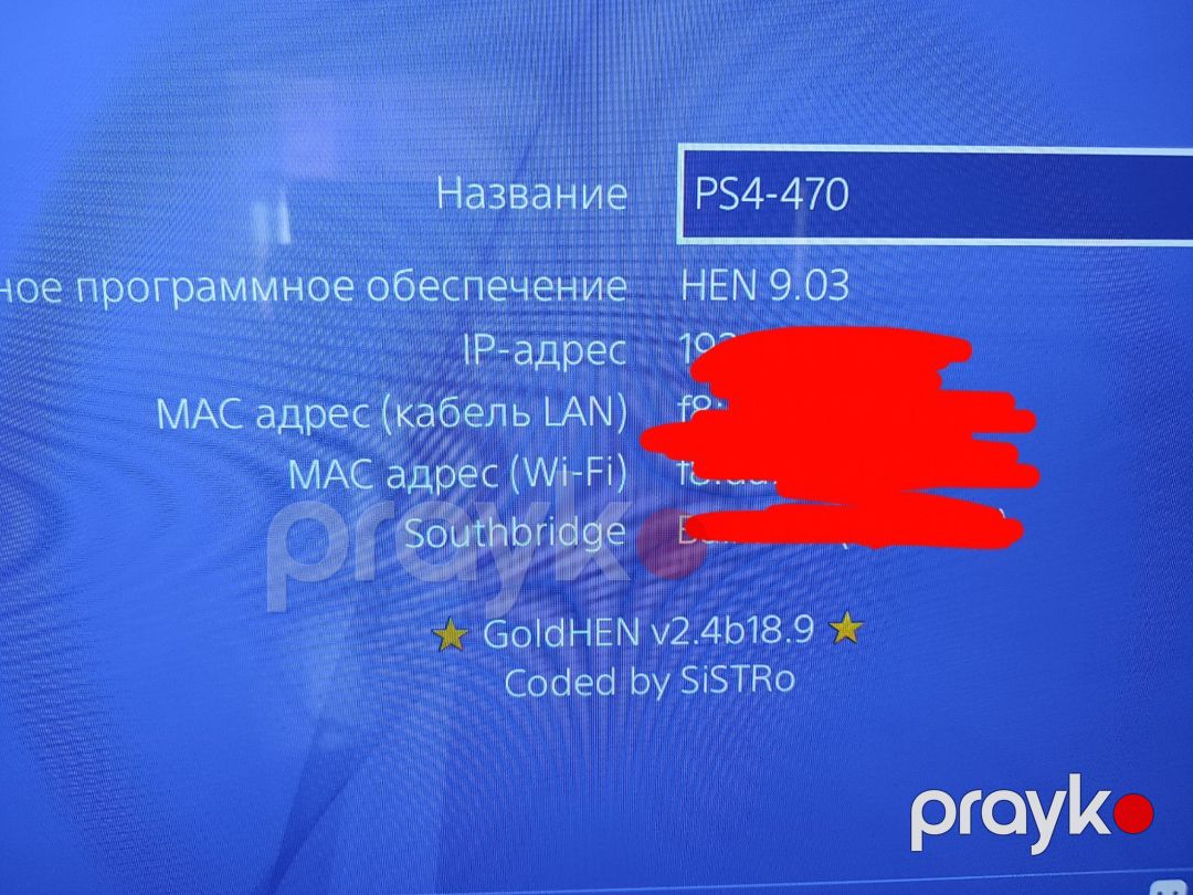 Sony Playstation 4 Slim 1TB — Oyunlar, konsollər və proqramlar, Bakı (4)