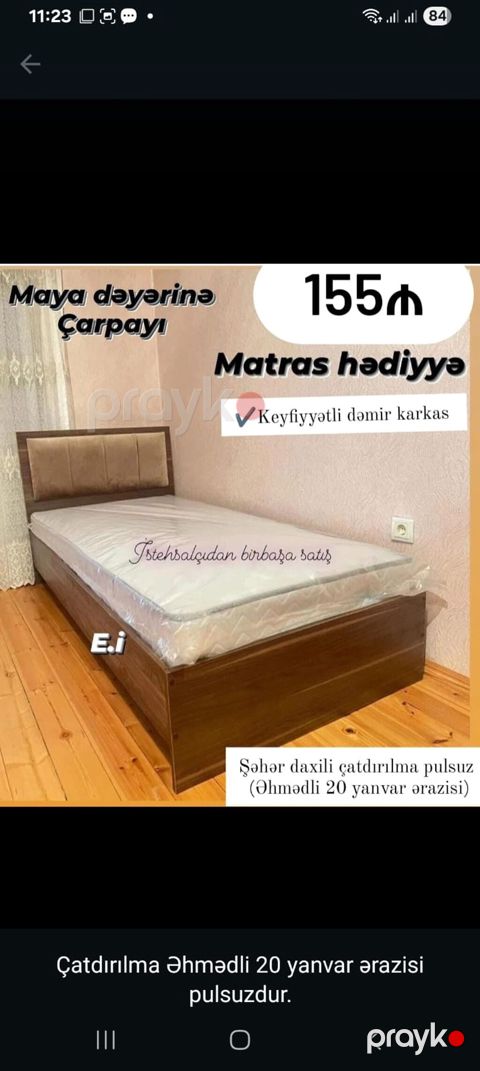 Maya dəyərinə çarpayı – 155₼ - Matras hədiyyə - Keyfiyyətli dəmir — Bakı