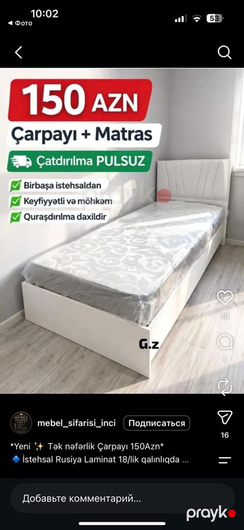 Tək nəfərlik çarpayı + matras dəsti - Qiymət: 150 AZN (şəkildə — Bakı