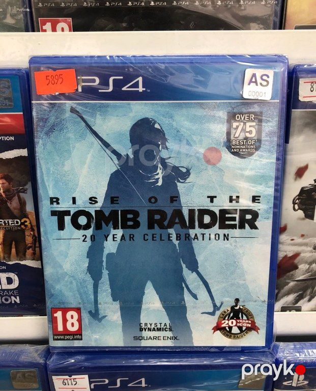 PS4 oyun diskləri — Oyunlar, konsollər və proqramlar, Bakı (7)