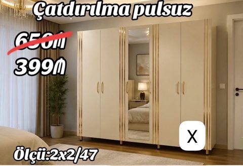 Məhsul: 5 qapılı şkaf (ortada güzgülü qapı) - Rəng: Açıq bej, qızılı — Ucuz serfeli Mebel — Şkaflar