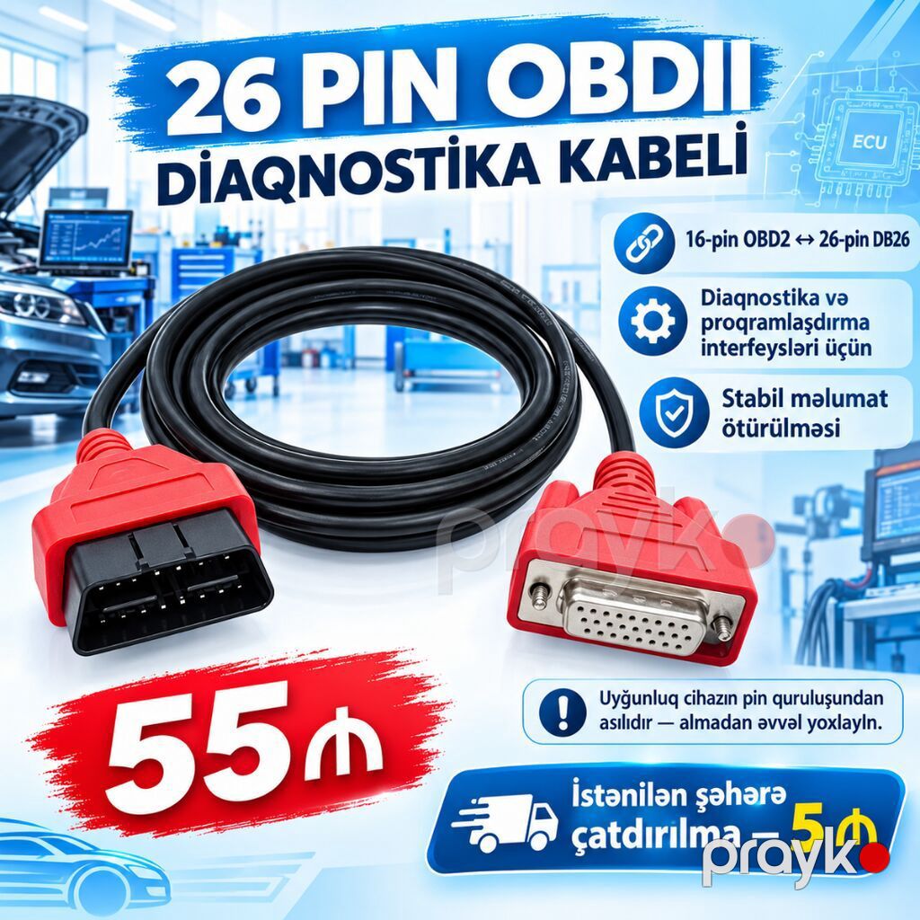 Autel üçün diaqnostika kabeli. Autel MaxiSys MS908/ Maxicom MK908P — Diaqnostika cihazları, Lənkəran (2)