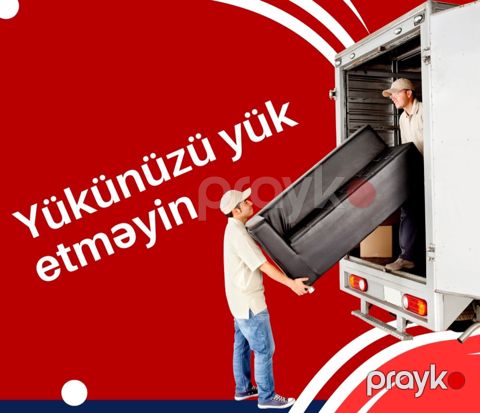 Yükdaşıma xidməti — Bakı