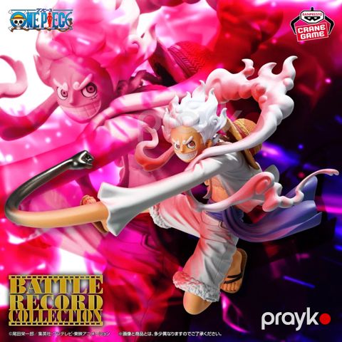 Qəhrəman fiquru Bandai One Piece Battle Record Collection Monkey D. Luffy Gear 5 Special Ver, plastik, 1 ədəd — Bakı