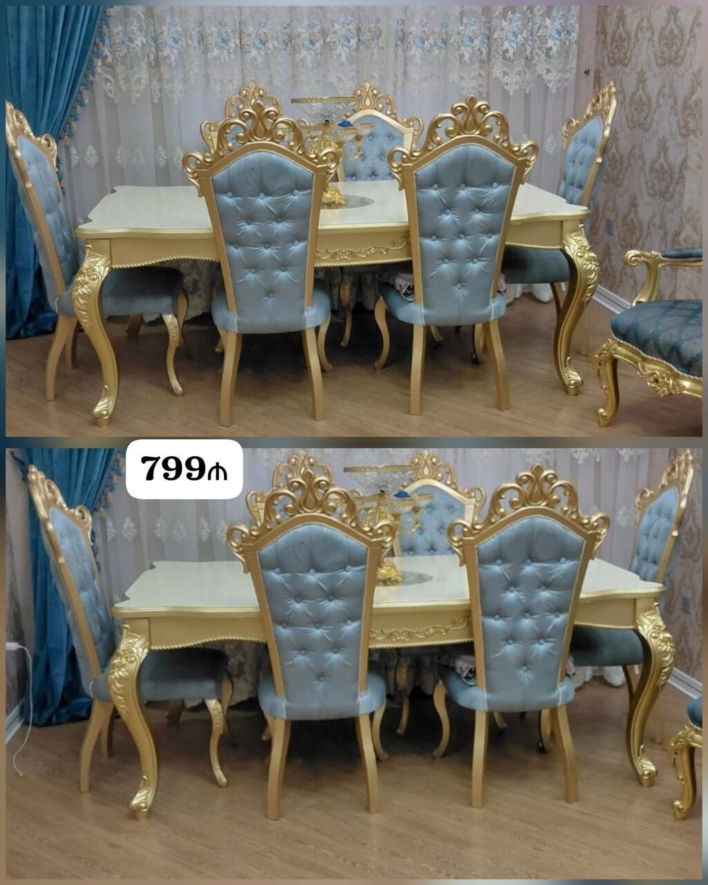 *799₼ Masa desti Satılır‼ 8öturacağı var UNVAN:-Yeni — Masalar və stullar, Bakı