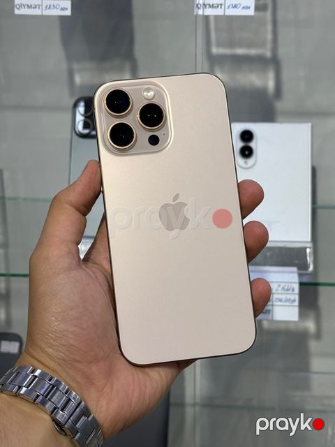 Apple iPhone 16 Pro Max Desert Titanium 256GB/8GB — Quba