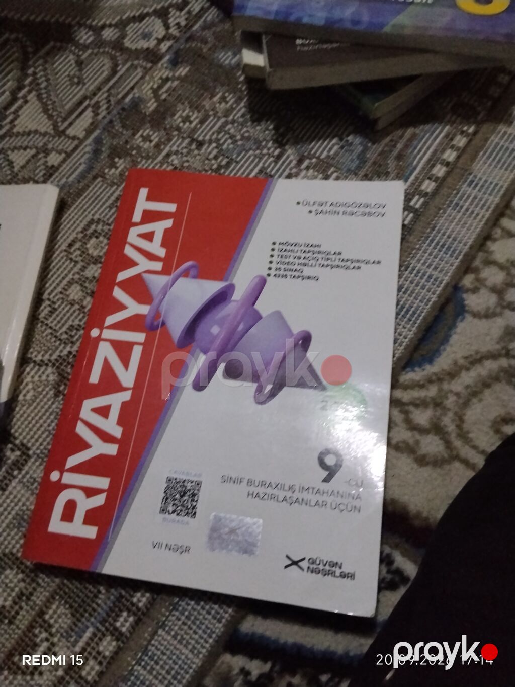 Riyaziyyat 7-ci sinif, 2020 il — Kitablar, Bakı (10)