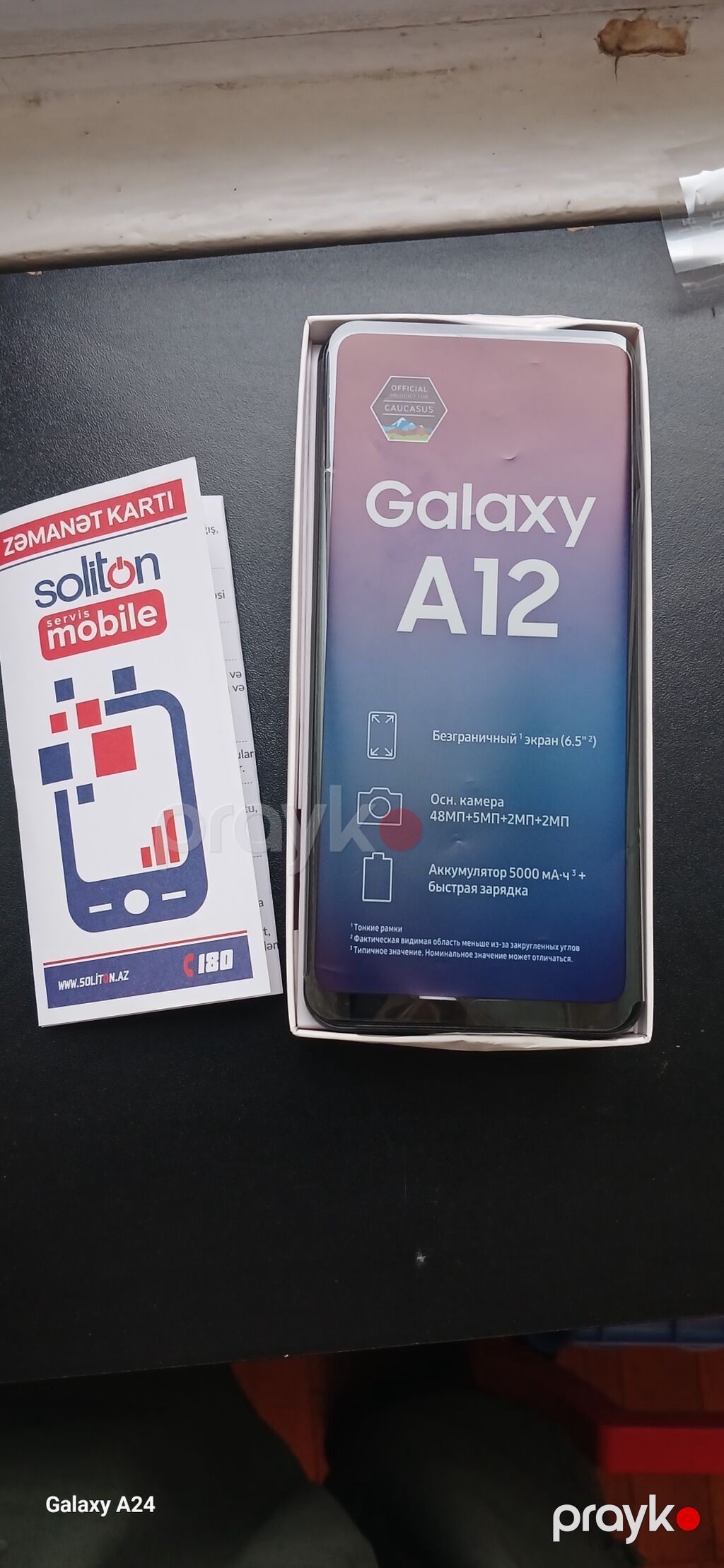 Samsung Galaxy A12, 64 GB, rəng - Qara, Zəmanət — Samsung, Bakı (3)