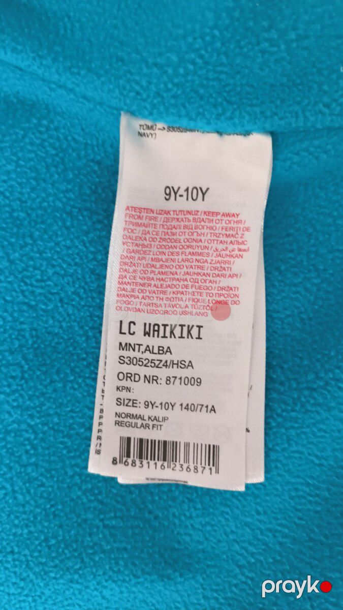 Gödəkçə Lc Waikiki — Uşaq geyimi, Bakı (3)