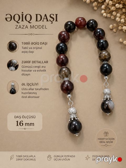 Təsbeh 0380, 290 mm — Bakı