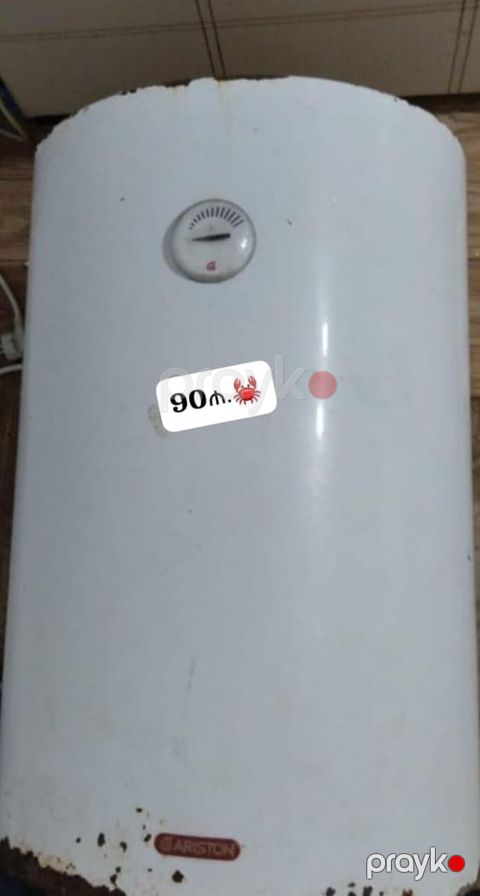Ariston satılır 100 Litr *Qiymət 90* Ünvan Müşviq 3292. Hicran E — Bakı