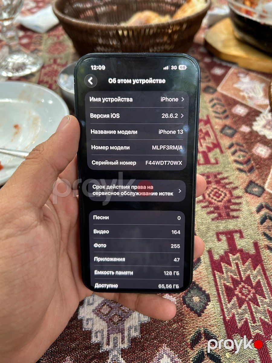 Apple iPhone 13 Midnight 128GB/4GB — Smartfonlar, Tovuz (7)