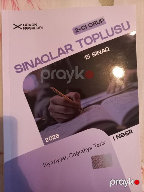 Güvən 2ci qrup sınaqlar toplusu — Bakı
