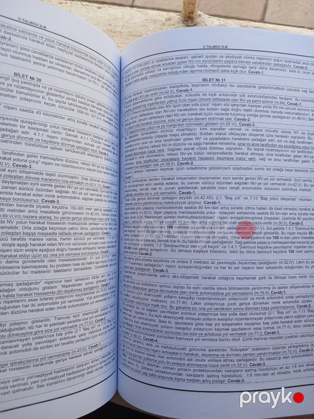 Kitab necə alınıbsa elədə qalıb. 2026 təzə çıxan nəşrdi. yazılan yeri — Digər, Bakı (3)