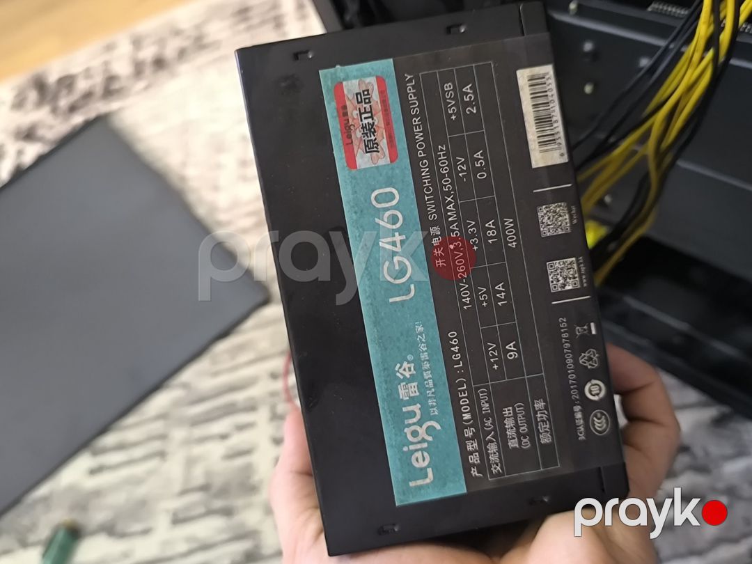 Qida bloku 400w — Kompüterlər və noutbuklar, Bakı (5)