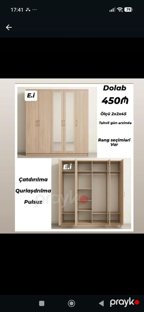 Dörd qapılı paltar dolabı – 450₼ Ölçü: 2x2x45 - İki böyük asılqan — Bakı