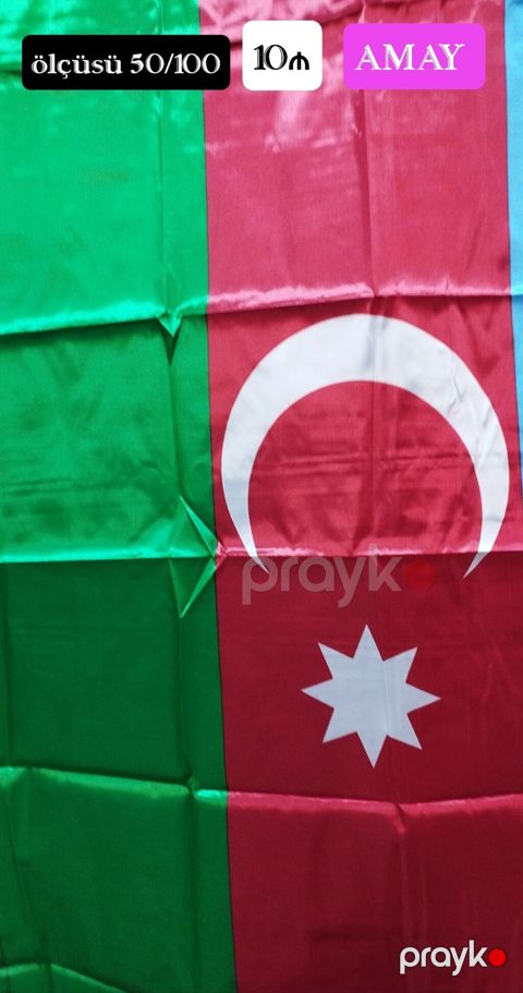 Azerbaycan bayrağı.Yeni ünvan Amay ticarət mərkəzi ağ şəhər maqazin — Bakı