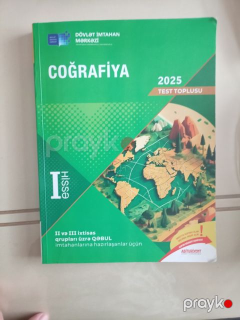 Coğrafiya 1ci və 2ci hissə test topluları — Bakı