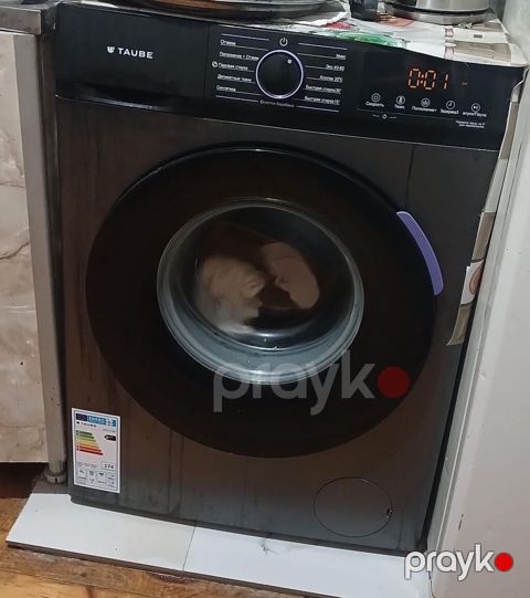 Paltaryuyan tam ishlekdir evden satish Qiymet 200 man Unvan;Bileceri — Bakı