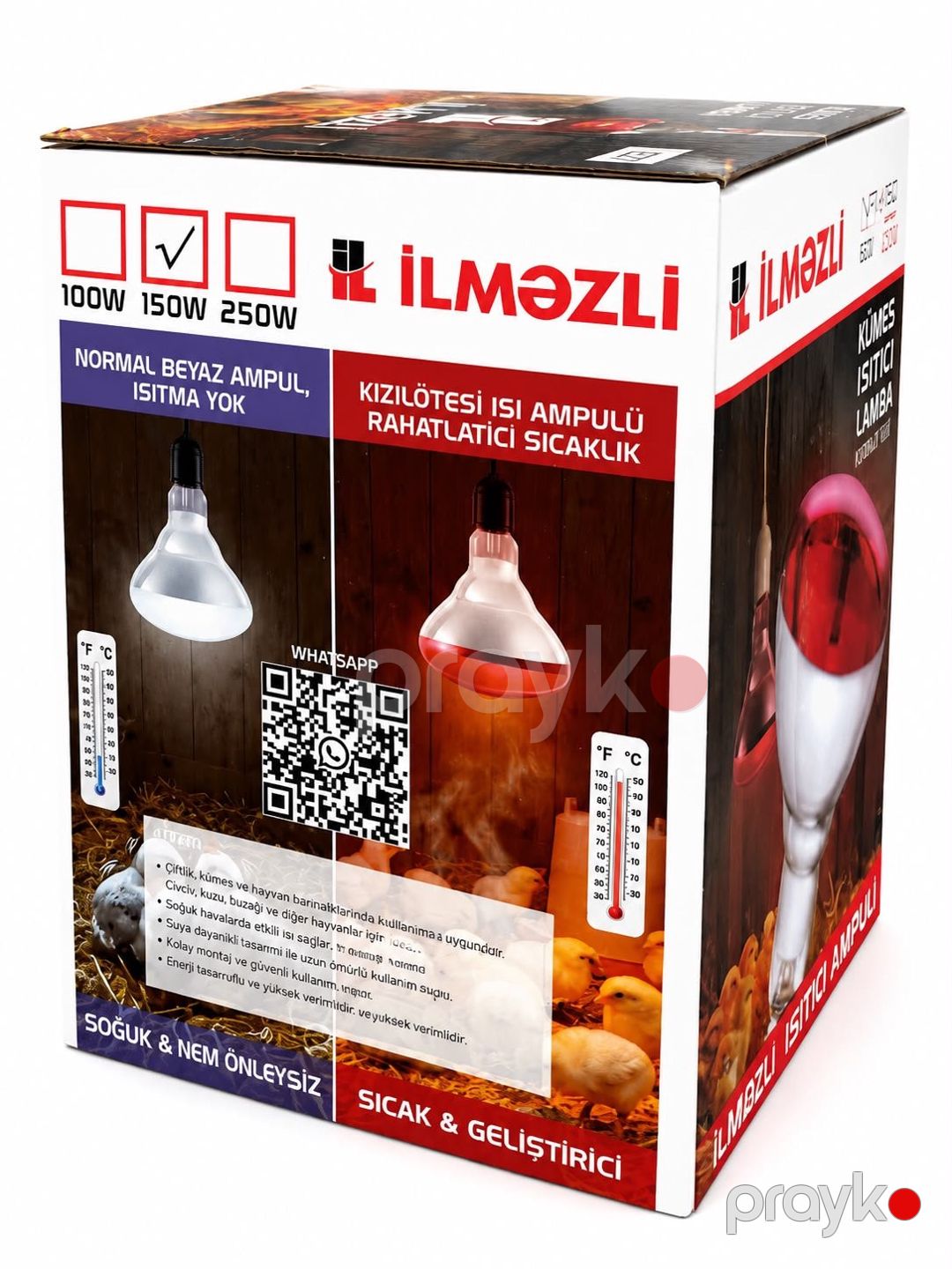 Qızdırıcı lampa İlməzli, inkubator üçün, 15x19x20 sm, 150 Vt — Mallar, Bakı (2)