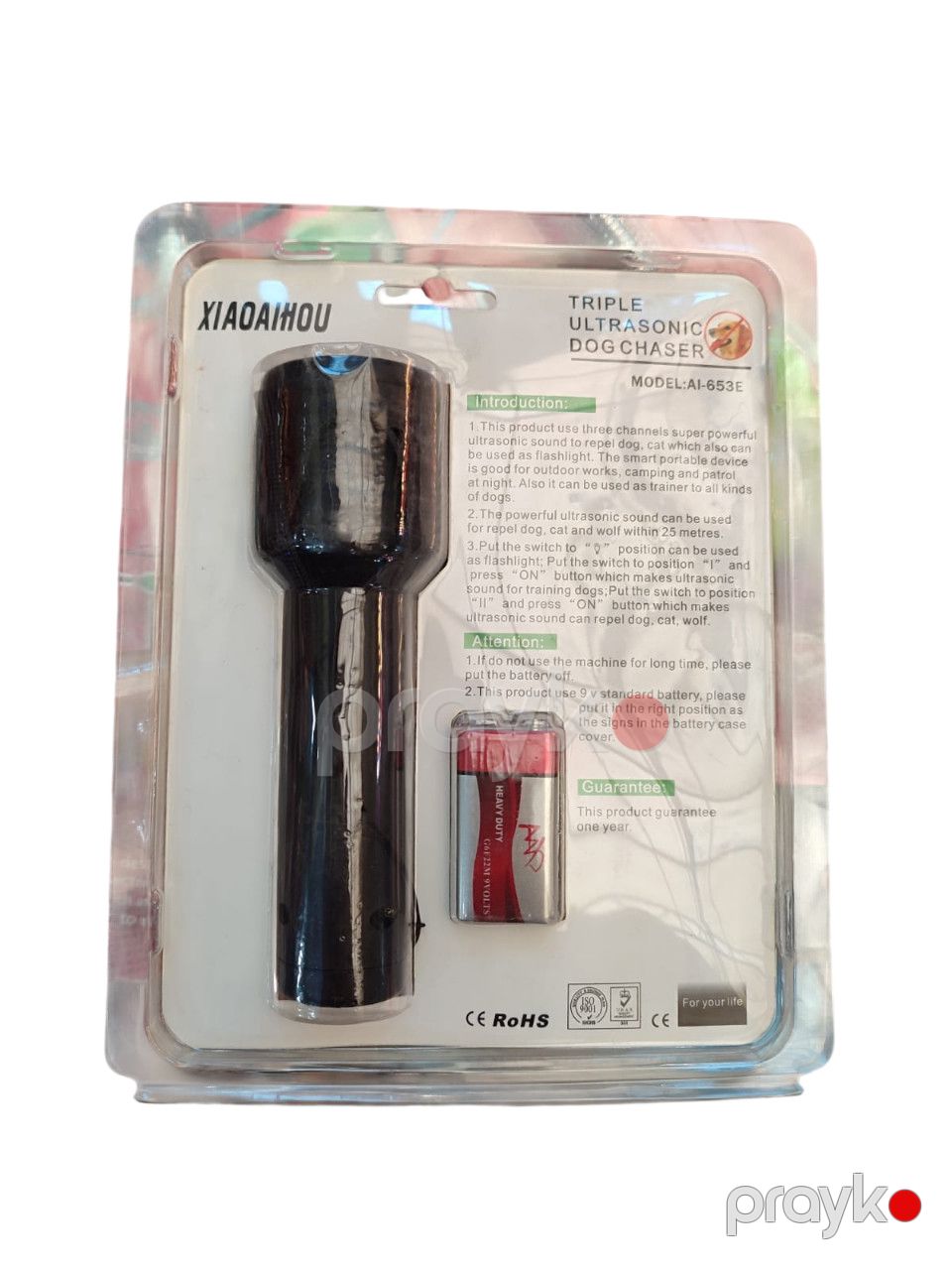 Ultrasəsli it qovucu Xıaoaıhou AI-653E — Mallar, Bakı (2)