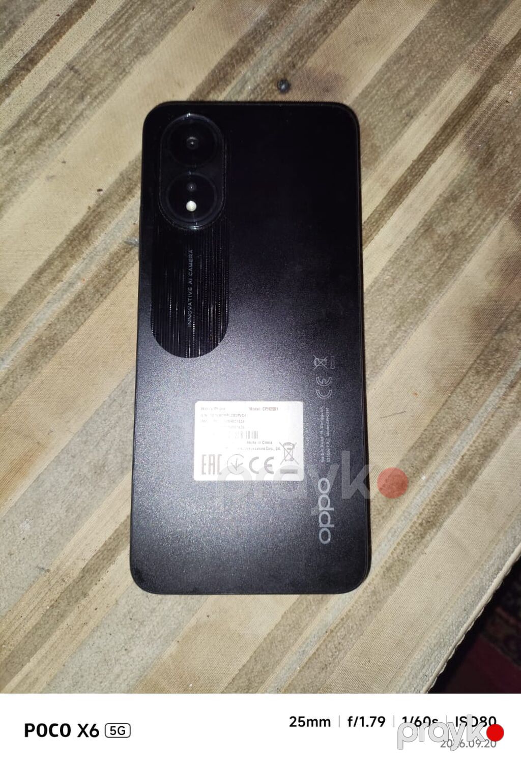 Oppo A18 — OPPO, Bakı (2)