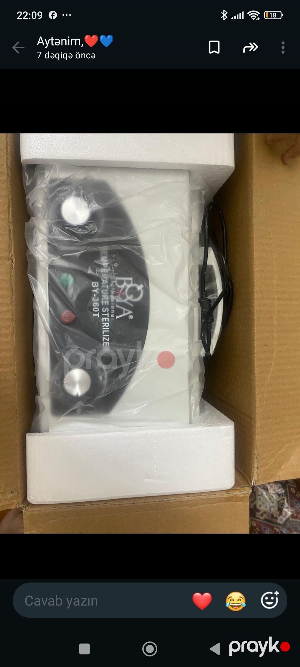 Boya BY-360T sterilizator – TAM Yeni İstifadə olunmayıb, qutusu — Digər, Bakı (2)