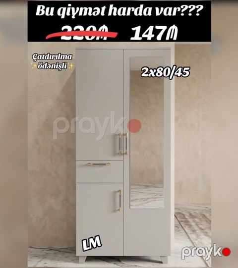 İki qapılı laminat dolab - Ölçü: 2 x 80 x 45 - Material: laminat — Bakı