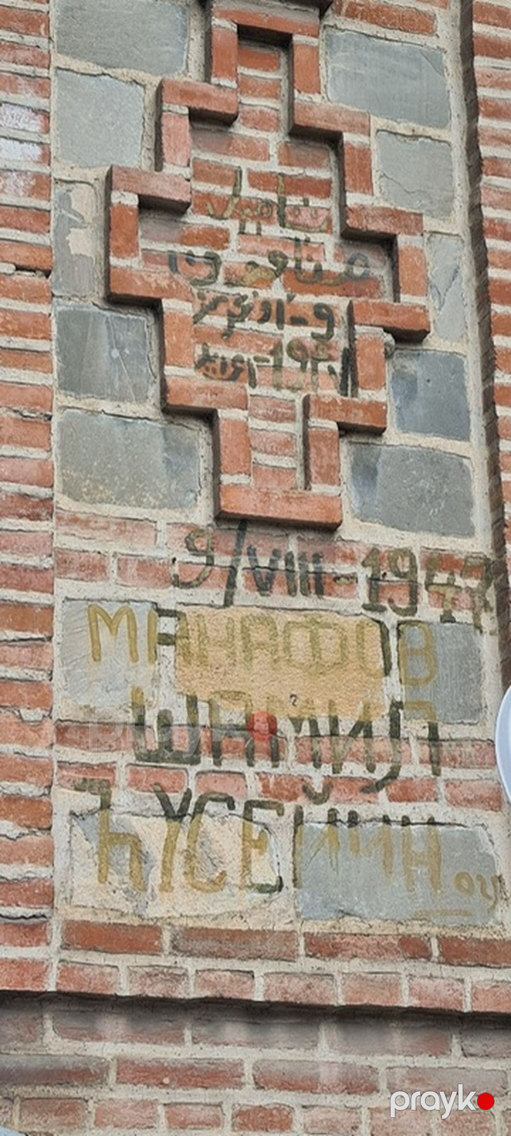 5 otaqlı, 110 kv. m, Orta təmir — Ev, villa, Şəki (2)