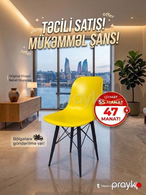 Oturacaqlar — Bakı