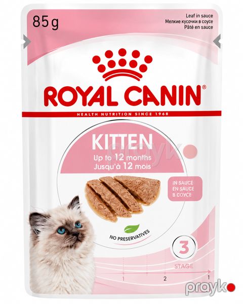 Nəm yem Royal Canin Kitten Pate bala pişiklər üçün 4-12 ay, 85 q — Bakı