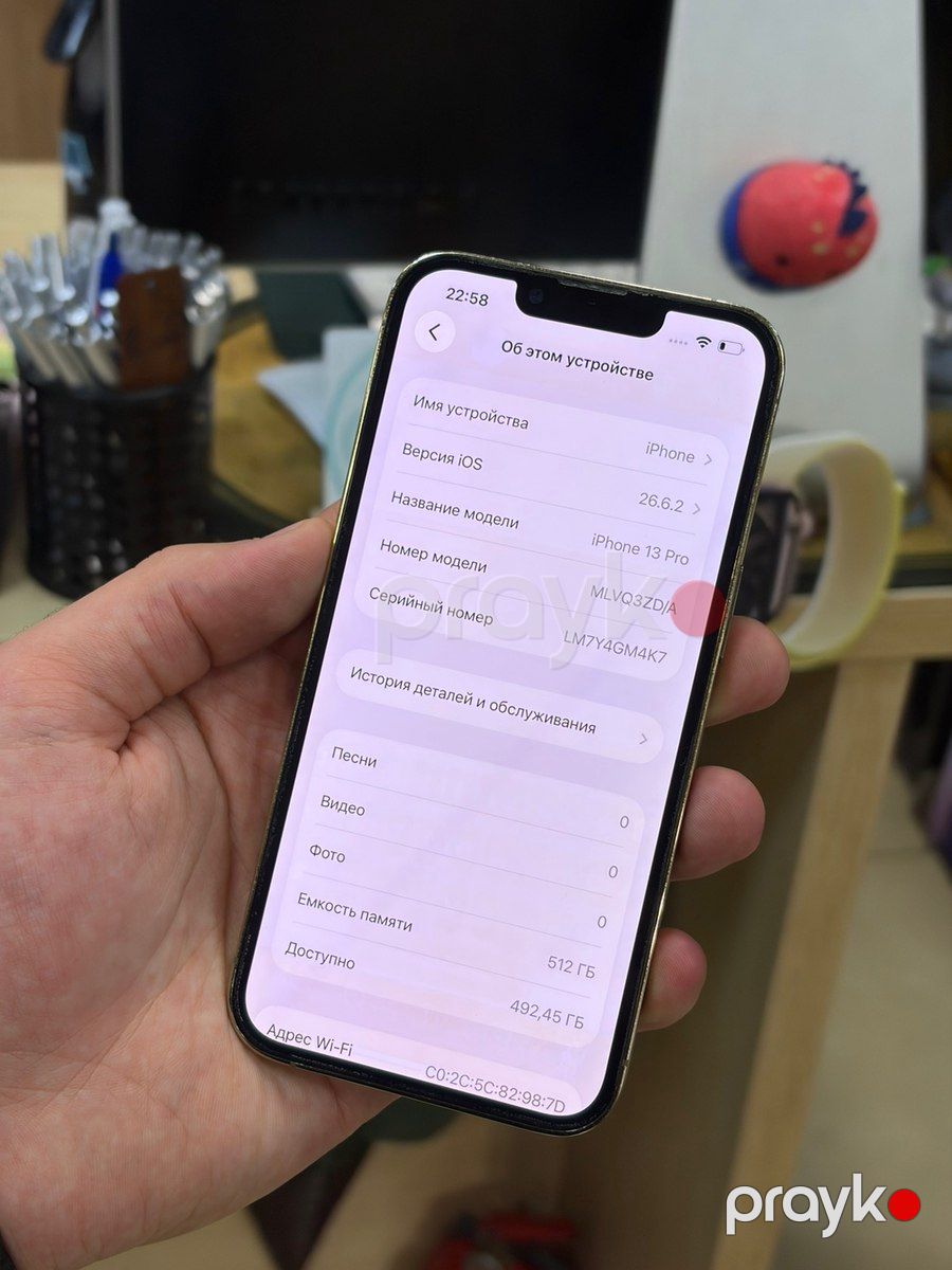 Apple iPhone 13 Pro Gold 512GB/6GB — Smartfonlar, Bakı (7)