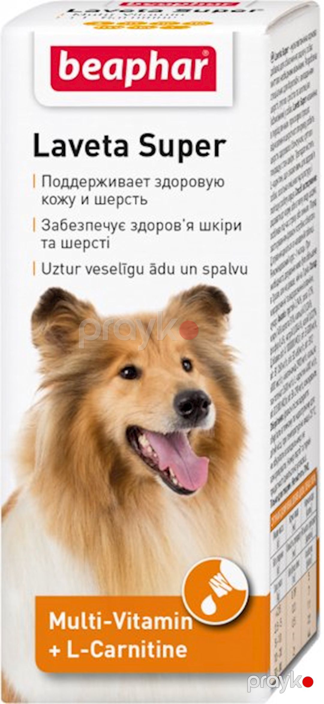 Vitaminlər Beaphar Laveta Super tüktökülmə əleyhinə gözəl parlaq xəz üçün, itlər üçün, 50 мл — Mallar, Bakı (2)