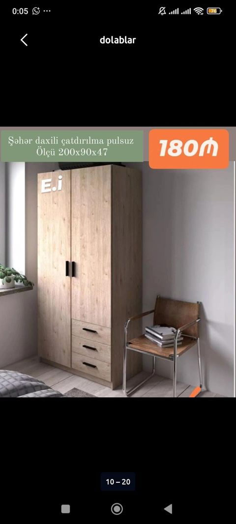 Geyim dolabı – ölçü 200×90×47 sm. Təbii ağac fakturalı korpus və — ucuz.mebel — Şkaflar