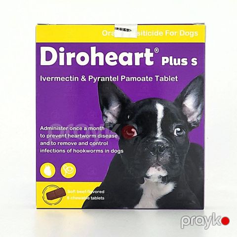 İtlər üçün ürək qurdu xəstəliyinin profilaktikası Dioheart Plus, 5.7-11 kq — Bakı