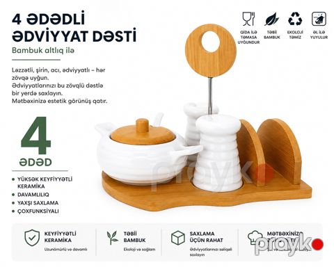 Ədviyyat qabı dəsti CD62, 300 ml, keramika, ağ — Bakı