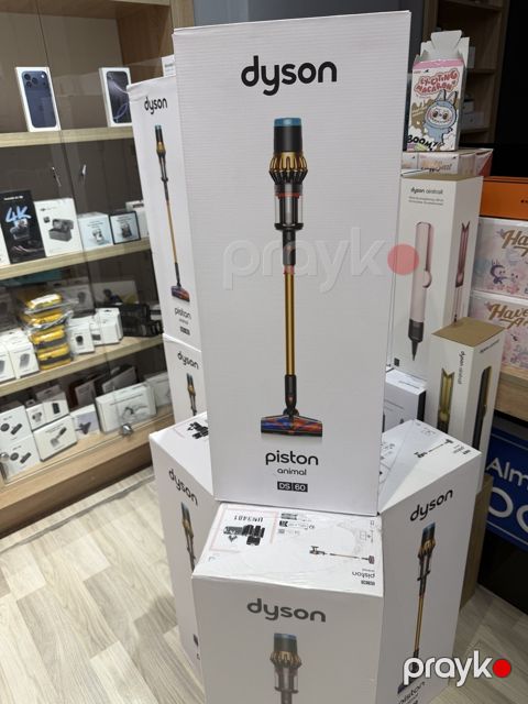 Dyson V16 Piston Animal — Bakı