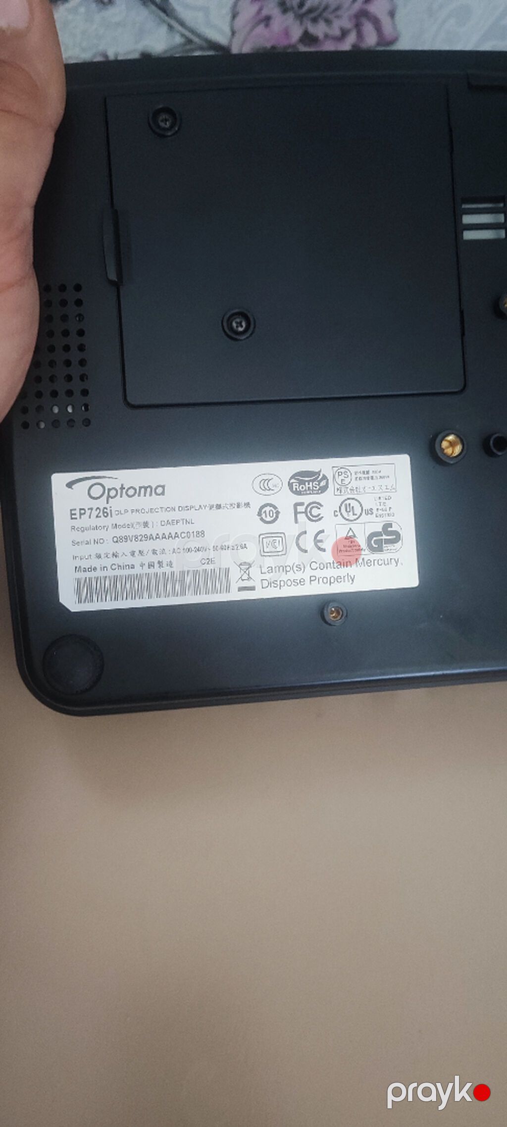 Optoma proyektor — Proyekterlər, Bakı (2)