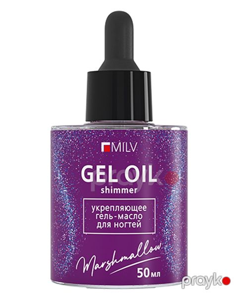Dırnaqlar üçün gel-yağ Milv Shimmer Marshmallow 50 ml — Bakı