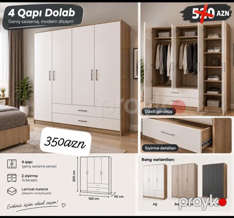 4 qapılı paltar dolabı – geniş saxlama sahəsi, müasir dizayn — Bakı