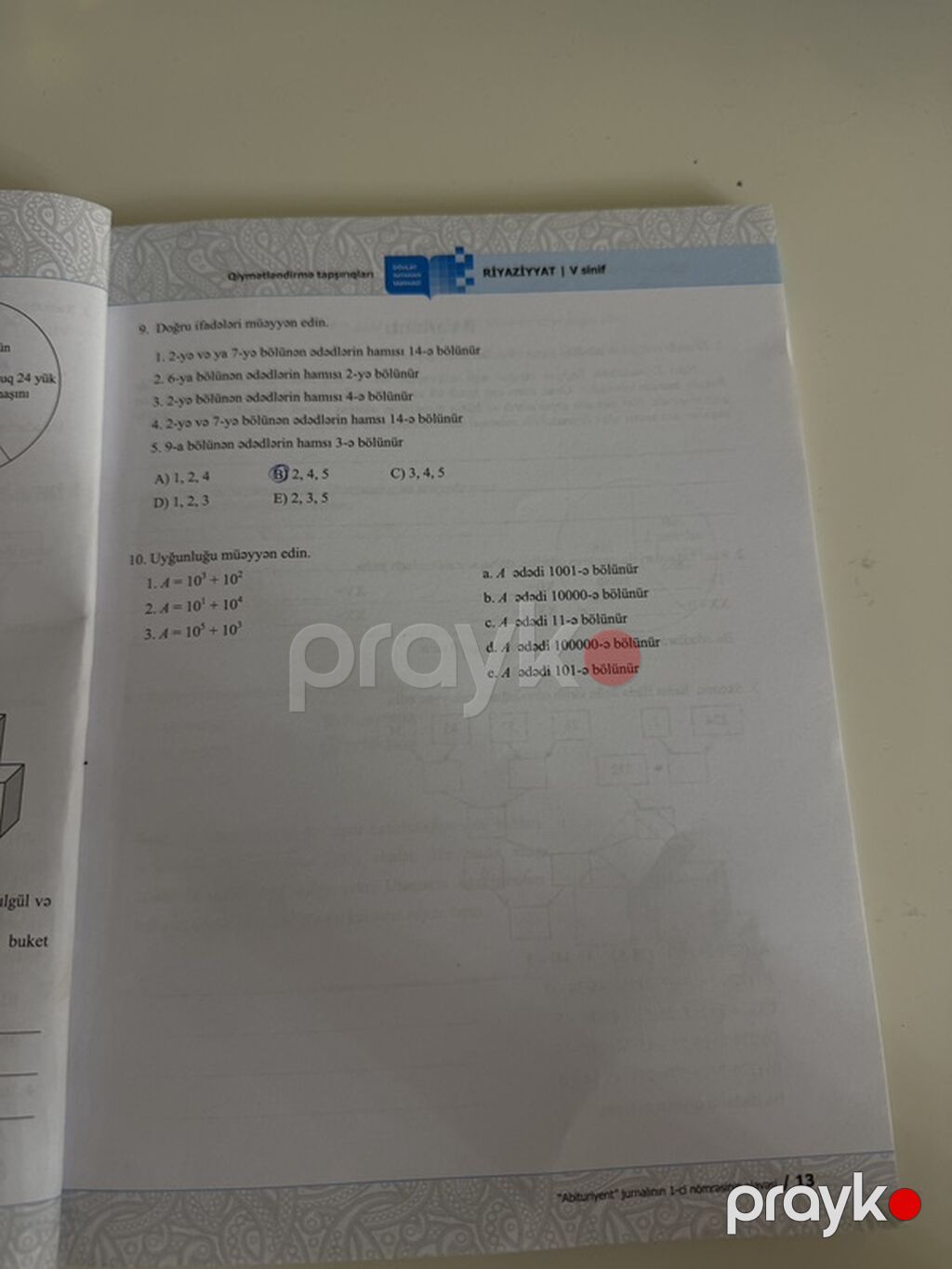 Riyaziyyat 5-ci sinif, 2023 il — Kitablar, Bakı (5)