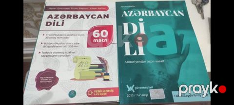 Azərbaycan dili dərslikləri — Bakı