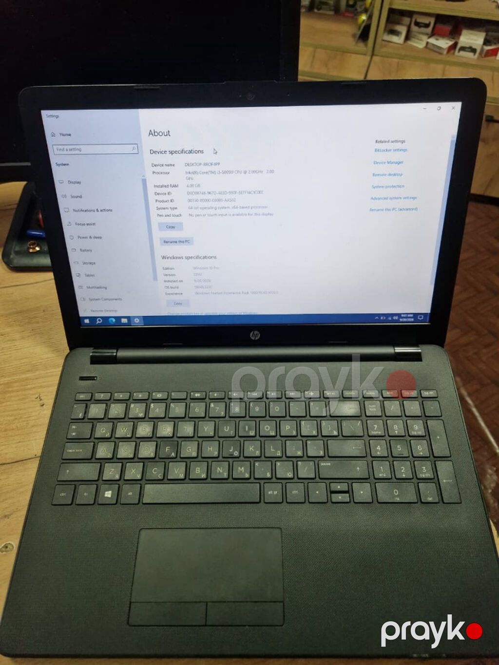HP notebook i3 Ideal veziyyetdedi hec bir prablemi yoxdur ustada — HP, Bakı (2)