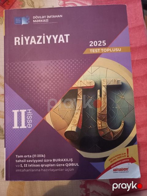 Riyaziyyat 2-ci hissə test toplusu — Bakı