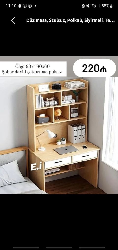 Düz masa – stulsuz, polkalı, siyirməli Ölçü: 90 x 180 x 60 sm — Dolab Taxt Çarpayı Mebel Fabriki ✨Əfsanə.x — Kompyuter masaları və kreslolar
